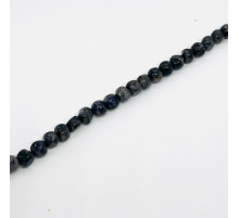 Нить лабрадорит серый окат 11*12мм