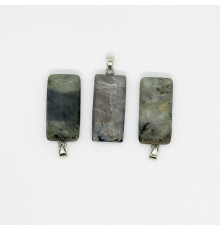 Кулон лабрадор серый 20*40мм