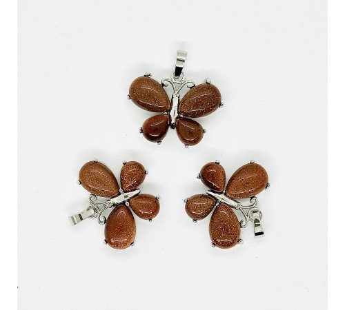 Кулон бабочка авантюрин коричневый синтетический 30*22мм