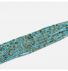 Нить варисцит голубой шар 4мм