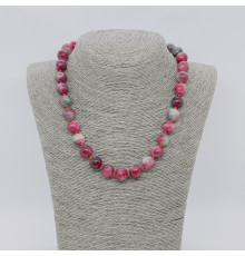 Бусы кварц турмалин шар 12мм