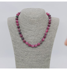 Бусы кварц турмалин шар 10мм