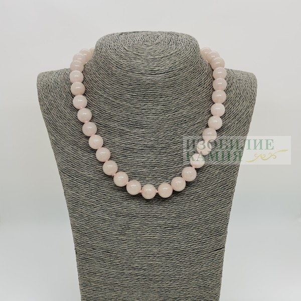 Бусы кварц розовый шар 12мм